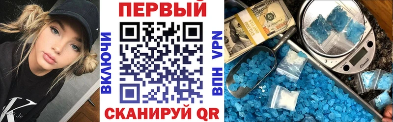 Амфетамин Розовый мега ССЫЛКА Костомукша