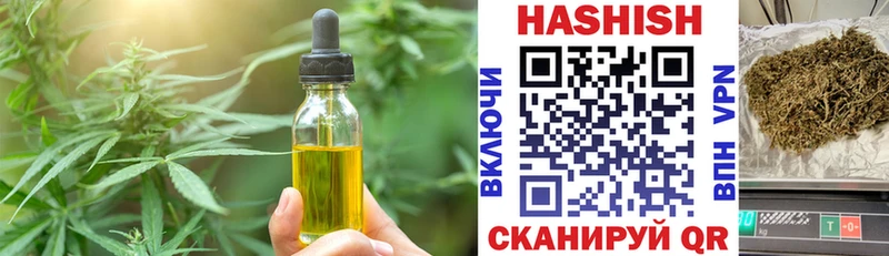мега вход  Костомукша  Еда ТГК марихуана  площадка как зайти  где продают наркотики 