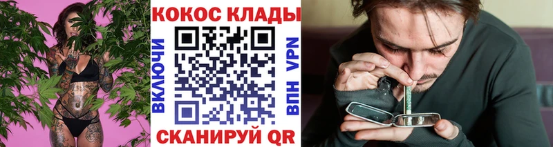 Cocaine 99%  Костомукша 