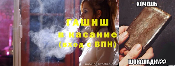 амф Остров