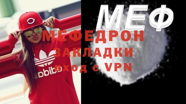 ALPHA PVP Белоозёрский