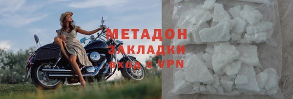 индика Беломорск