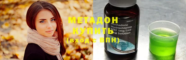 PSILOCYBIN Белокуриха