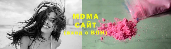 PSILOCYBIN Белокуриха
