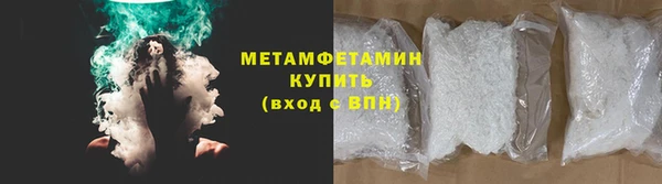 mdpv Осинники