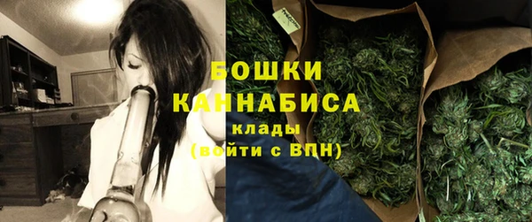 ALPHA PVP Белоозёрский