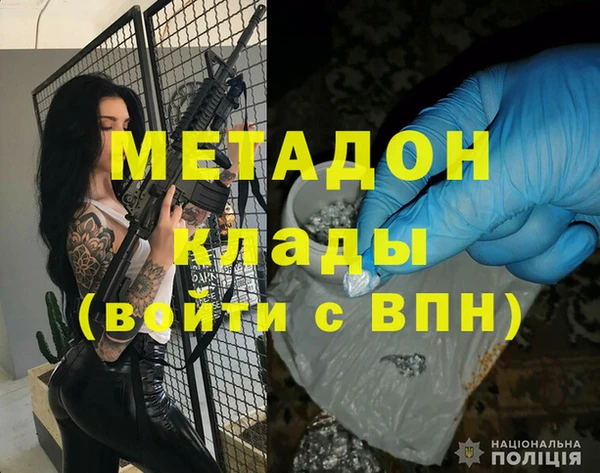 индика Беломорск