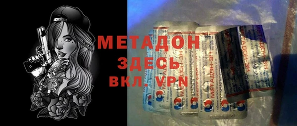 индика Беломорск