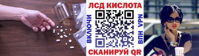 LSD-25 экстази ecstasy  Костомукша 