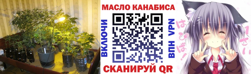Дистиллят ТГК вейп с тгк  продажа наркотиков  Костомукша 